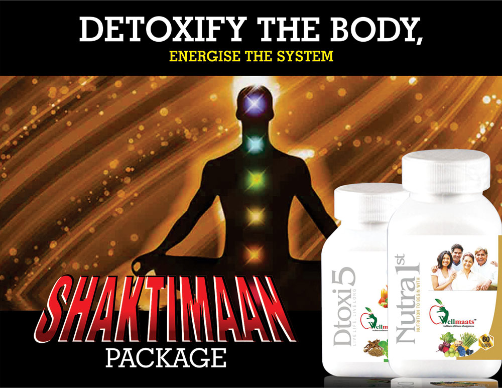 Shaktimaan  Package