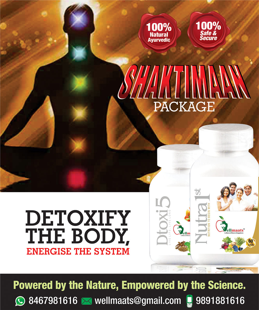Shaktimaan Package