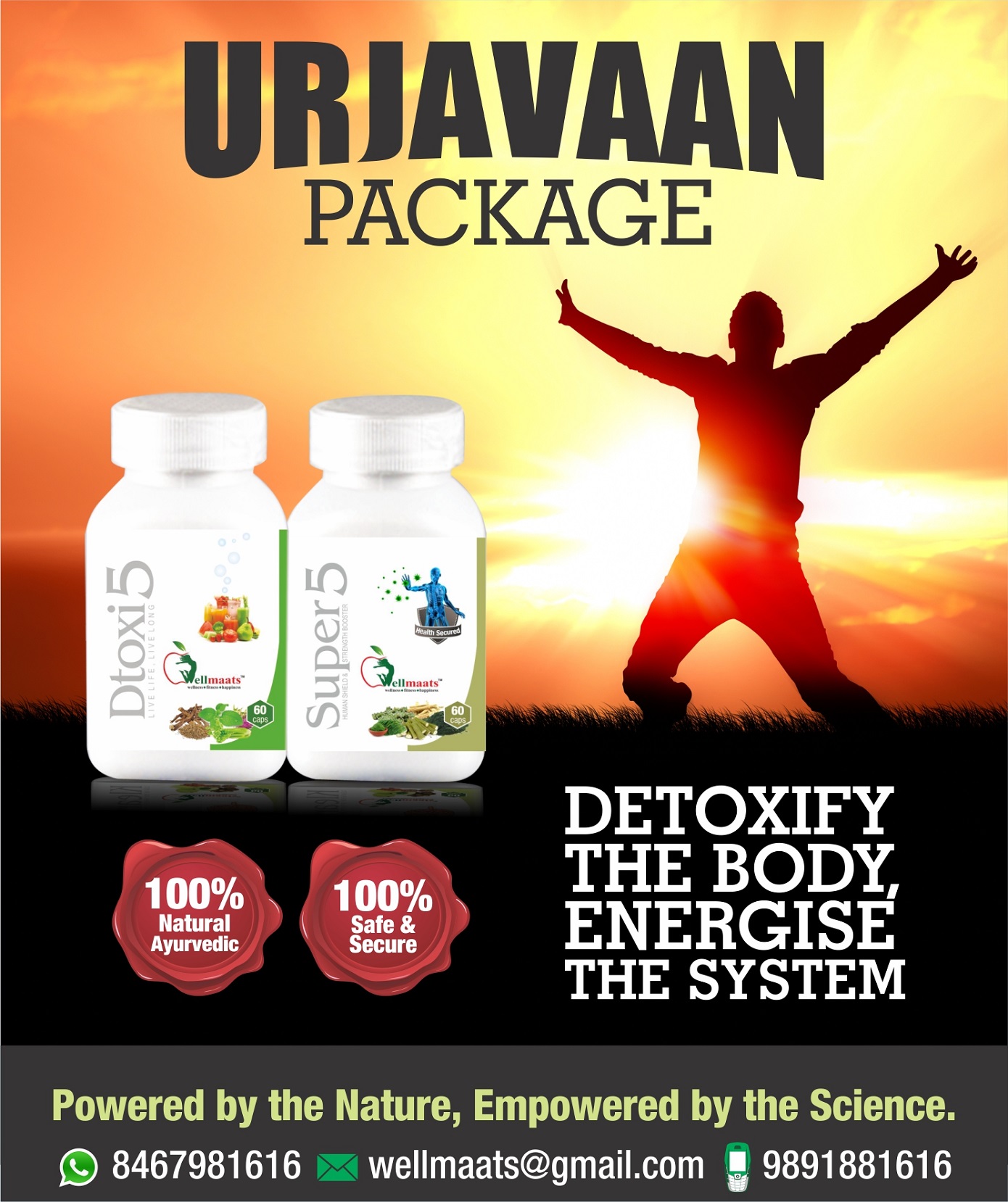 Urjavaan Package
