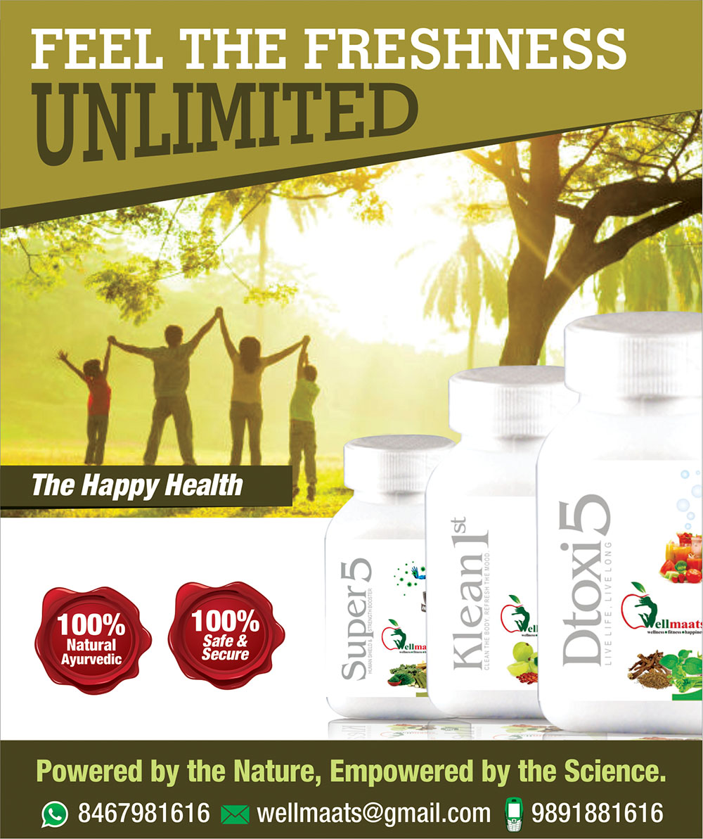 Happy Health Package