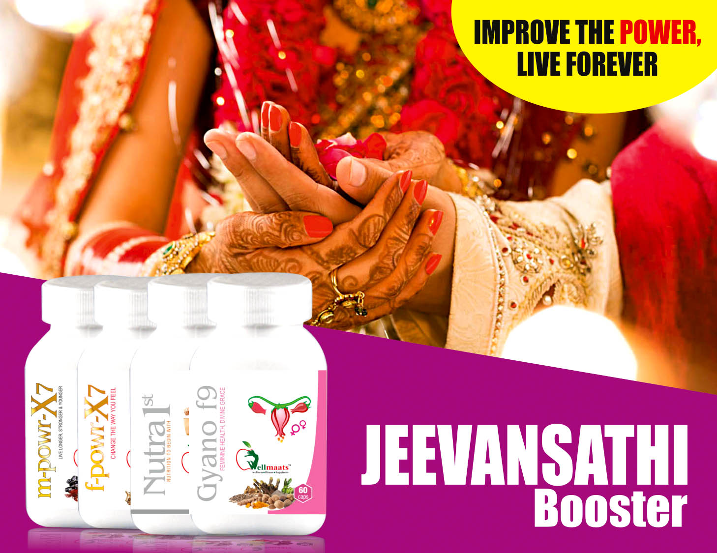 Jeevan Sathi Booster