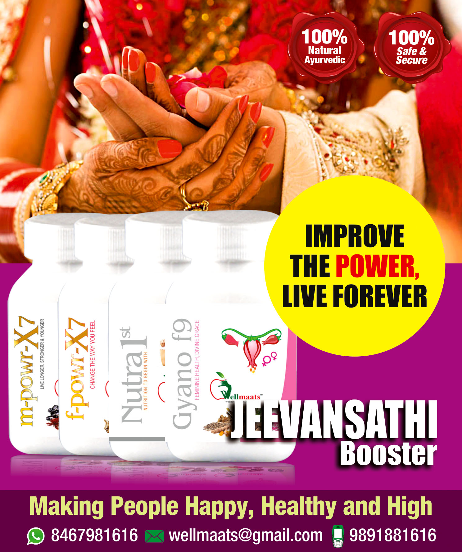 Jeevan Sathi Booster